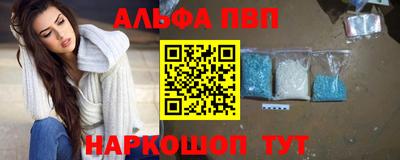 скорость mdpv Волгодонск