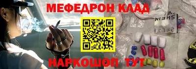 а пвп мука Волжск