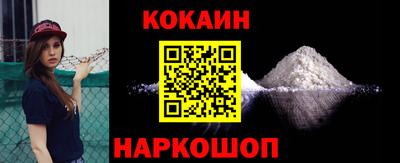 скорость mdpv Волгодонск
