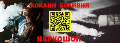 прущая мука Волжский