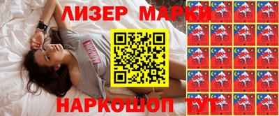 прущая мука Волжский