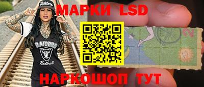 а пвп мука Волжск