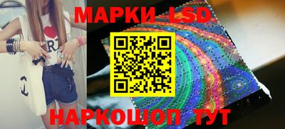 прущая мука Волжский