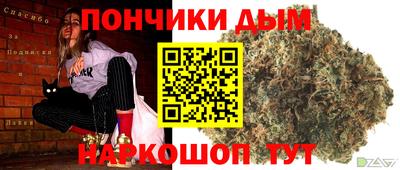 скорость mdpv Волгодонск