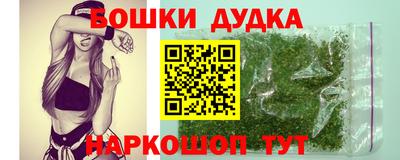 прущая мука Волжский