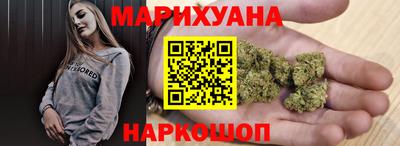 прущая мука Волжский