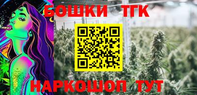 а пвп мука Волжск