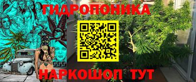 а пвп мука Волжск