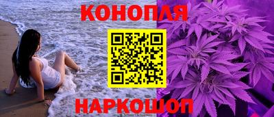 а пвп мука Волжск