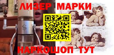 а пвп мука Волжск
