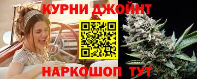 прущая мука Волжский