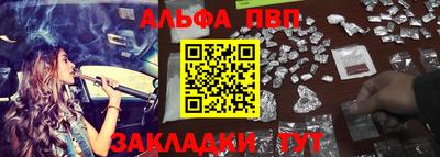 скорость mdpv Волгодонск