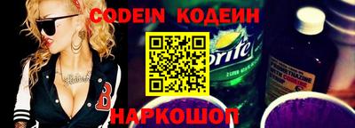 прущая мука Волжский