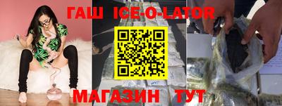 прущая мука Волжский