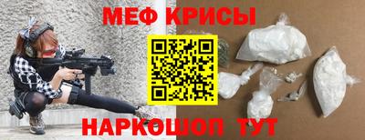 а пвп мука Волжск