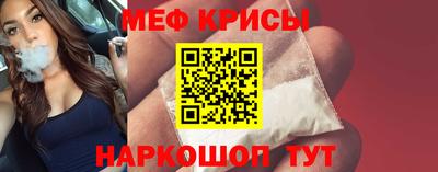 скорость mdpv Волгодонск